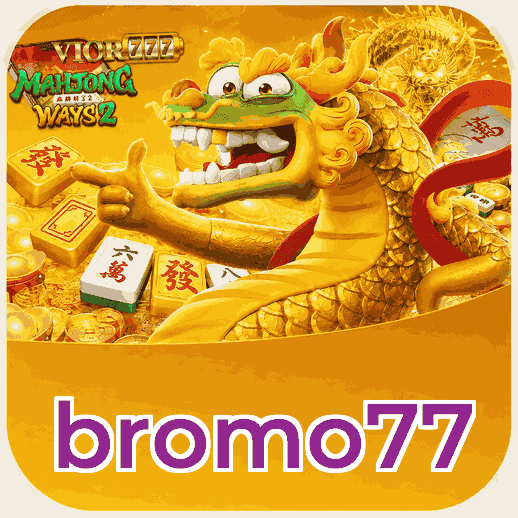 Screenshot 1 - bromo77 Home Screen