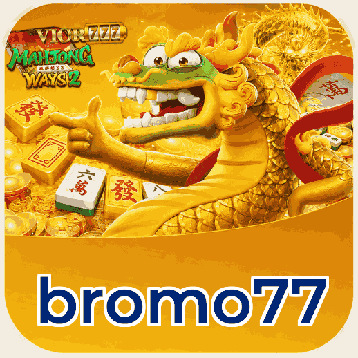 Screenshot 3 - bromo77 Settings