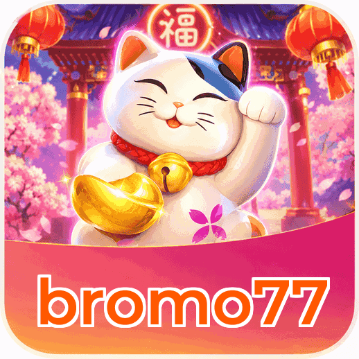 Screenshot 1 - bromo77 Home Screen