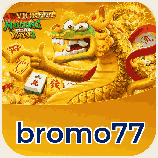 Screenshot 1 - bromo77 Home Screen