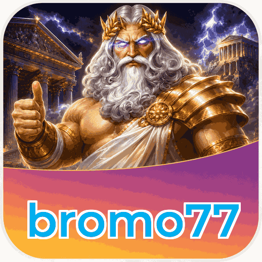 Screenshot 2 - bromo77 Features