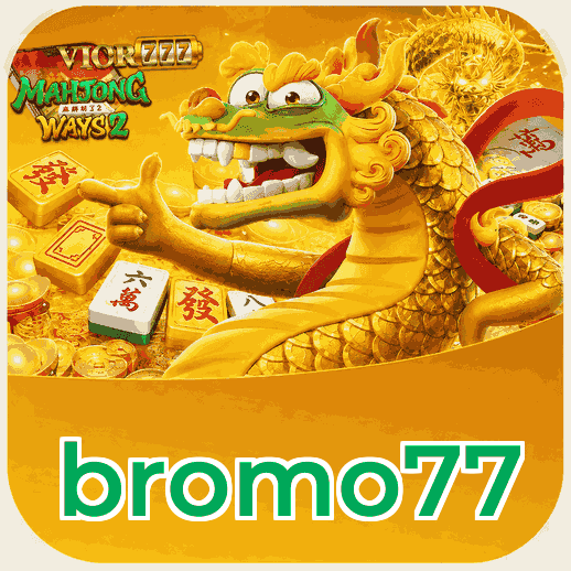 Screenshot 2 - bromo77 Features