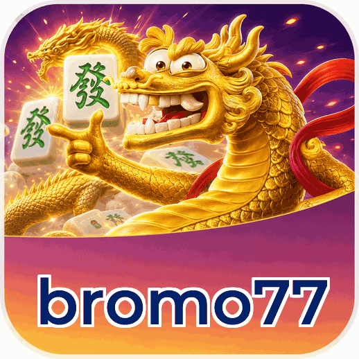 Screenshot 1 - bromo77 Home Screen
