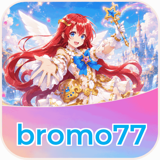 Screenshot 2 - bromo77 Features