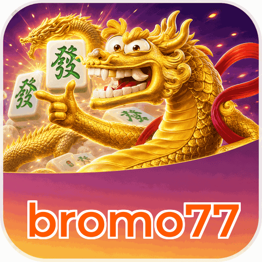 Screenshot 2 - bromo77 Features